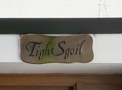 House name