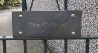 Name on gate